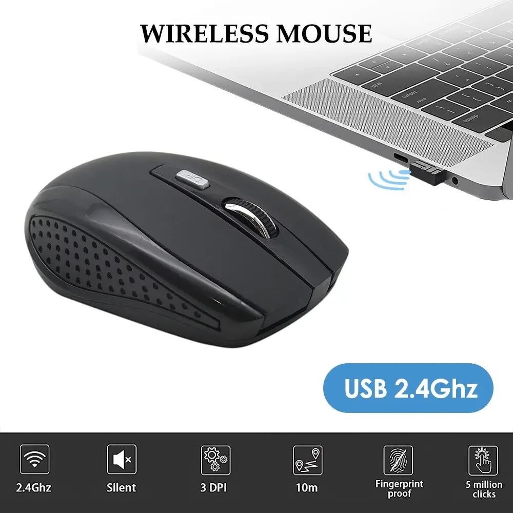 ماوس بلوتوث لاسلكي بثلاثة مستو - مراجعة Esports Wireless Gaming Mouse وسعره