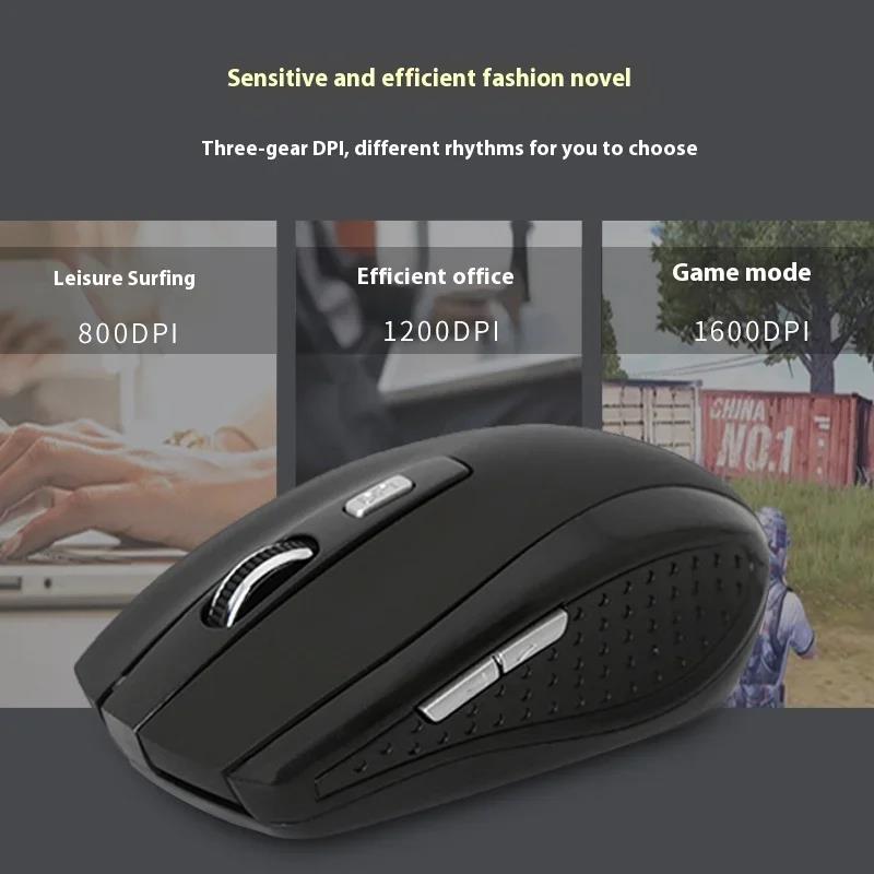 ماوس بلوتوث لاسلكي بثلاثة مستو - مراجعة Esports Wireless Gaming Mouse وسعره