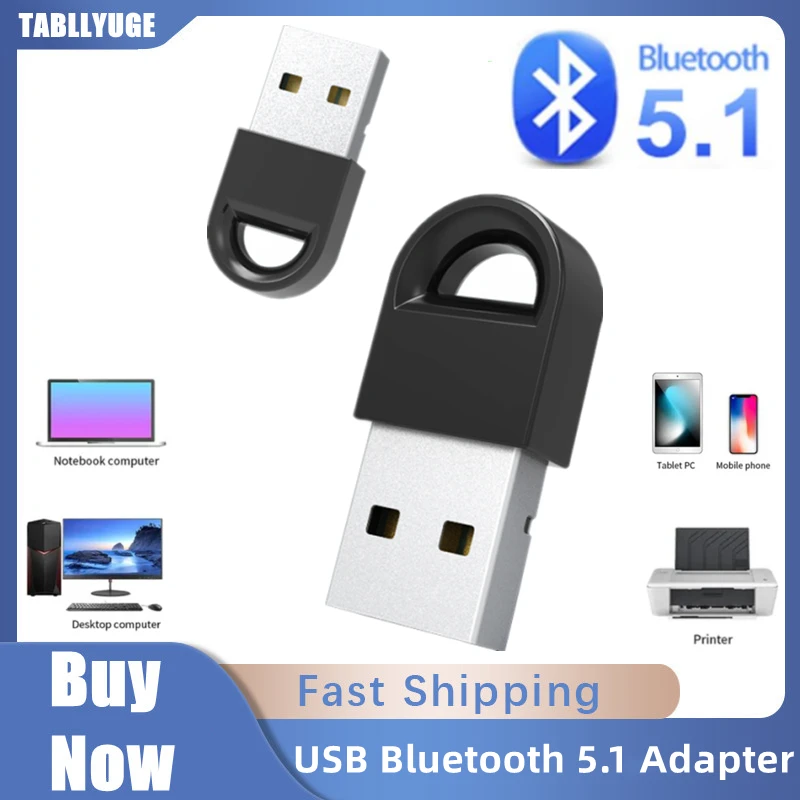 USB بلوتوث 5.1 محول USB بلوتوث - مراجعة Esports Wireless Gaming Mouse وسعره