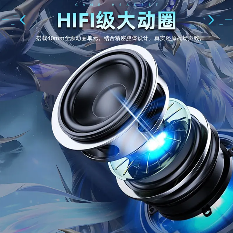سماعة رأس للألعاب مع ميكروفون  - مراجعة Esports Gaming Phone وسعره