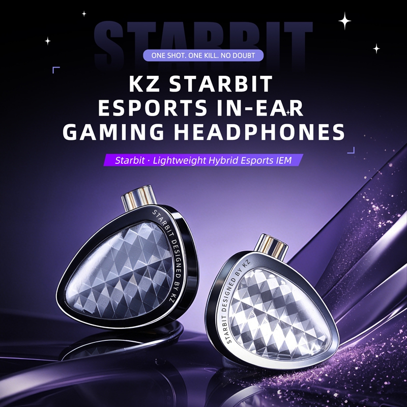 سماعات أذن سلكية للألعاب KZ St - مراجعة Esports Gaming Phone وسعره